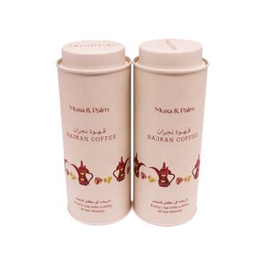 Tarro de hojalata redondo de fabricante, lata de grano de café saudí de grado alimenticio, bote de té <span class=keywords><strong>General</strong></span>, cubierta hermética, latas de Metal selladas - Product Image 6