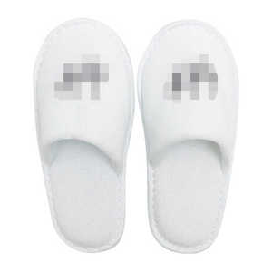 Pantofole da Hotel di lusso per uomo e donna con Logo personalizzato monouso con Logo personalizzato del servizio clienti Star Spa - Product Image 4