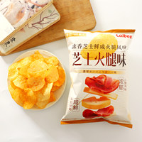 Chinese Snackfabriek Aardappelchips Groothandel tegen Lage Prijzen Kaas en Ham smaak 52g