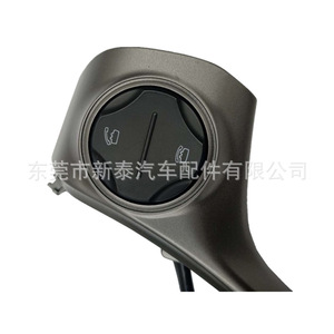 Commutateur multifonction du volant Toyota pour Camry Venza 2015, numéro de pièce NT P 2153 B - Product Image 5