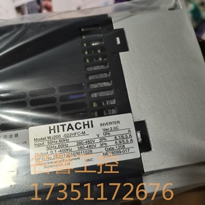 อินเวอร์เตอร์ฮิตาชิ รุ่น WJ200-022HFC-M 2.2 กิโลวัตต์ 380 โวลต์ ระบบควบคุมเวกเตอร์สามเฟส - Product Image 3
