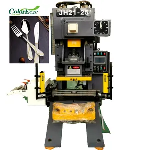 Coloreeze Cutlery Machinery knife fork spoon production equipment and producing line Blanking Cutting Punching Machine