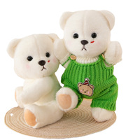 Ours en peluche Lina de haute qualité, mignon, avec robe marron et blanche, articulations amovibles, rembourré de coton PP, cadeaux de Noël