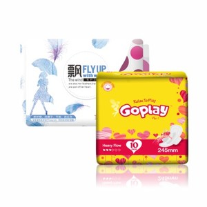 Essuie-mains de marque pour femmes, Serviette hygiénique pour dames, Serviettes hygiéniques Ultrex - Product Image 3