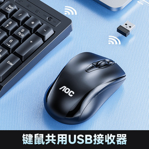 Combo de teclado y ratón inalámbricos AOC KM210, silencioso, resistente al agua, ahorro de energía para computadora de escritorio y portátil - Product Image 4