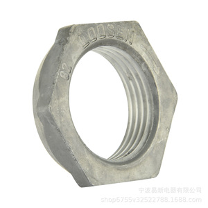 Tuerca de Repuesto de Acero para Lavadora Wh2x1193, Pieza 71 para Electrodomésticos de Lavandería - Product Image 4