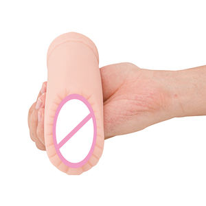 Masturbateur masculin coupe artificielle extraterrestre organisme épais Silicone vagin jouets sexuels chatte de poche intime douce pour hommes - Product Image 5