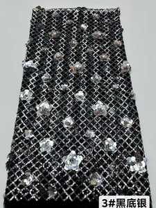 เดรสผ้าตาข่ายลูกไม้ประดับเลื่อมแวววาวเป็นมิตรกับสิ่งแวดล้อมพร้อมลวดลายดอกไม้สไตล์ศักดิ์ศรีที่ทันสมัยสำหรับงานแต่งงาน - Product Image 3