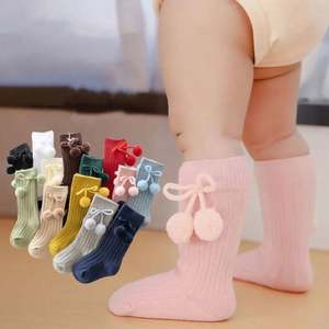 I-0096 Chaussettes bébé unies de style espagnol et britannique, à double trame, à rayures, mi-longues, cylindriques, tricotées de haute qualité - Product Image 1