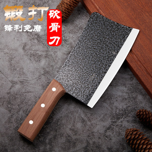 Forged cleaver, household kitchen <b>knife</b>, stainless steel sharp hammered cleaver, chef's <b>knife</b> for cutting meat and chopping - Product Image 1