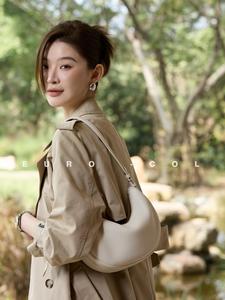 Sac Hobo en Cuir Véritable « Quiet Luxury Crescent » – Sac à Main Femme Sans Marque pour le Quotidien – Étiquette Privée Royaume-Uni <span class=keywords><strong>France</strong></span> - Product Image 2