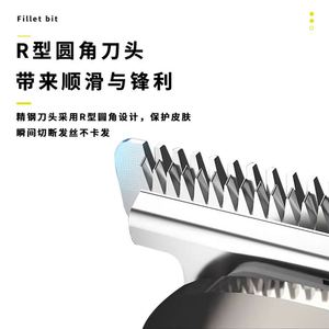 Kemei KM-681 Aluminum Alloy Waterproof Multi-function <b>Electric</b> <b>Shaver</b> & Hair Clipper with Detachable Washable Blade - Product Image 4