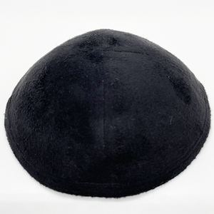 Kippa en daim noir Yarmulke Casquette juive israélienne <span class=keywords><strong>Judaica</strong></span> avec clip 18 cm (7 pouces) - Product Image 5