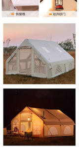 Tente <span class=keywords><strong>de</strong></span> camping gonflable personnalisable pour 6 à 8 <span class=keywords><strong>personnes</strong></span>, facile à installer, pour l'extérieur - Product Image 6