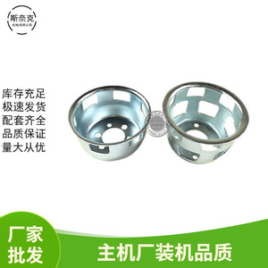 Diesel <b>Generator</b> Parts & Accessories for Agricultural Machinery 170F/178F/186F Starter Cup/Claw/Drum - Product Image 5