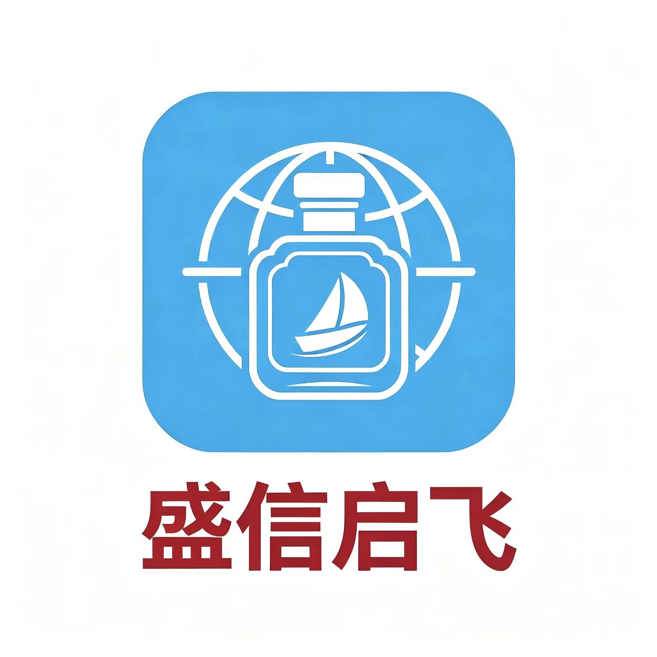 Lianyungang Shengxin Qifly International Trade Co., Ltd. logo
