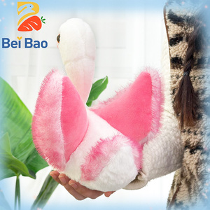 <span class=keywords><strong>Peluche</strong></span> Cygne Rose et Blanc de 8 Pouces en Gros, Jouet Oreiller pour Filles, Poupée pour Machine à Pinces, Cadeaux d'Anniversaire pour Enfants - Product Image 6