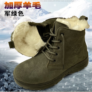 <b>Men</b> Snow Boots Thick Wool Lined Winter Warm Mid <b>Heel</b> Front Laces Solid Color - Product Image 2