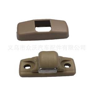 Lavida, Passat, Citizen, Bora, Fabia, Octavia, Polo, 4 sun visor <b>clip</b> fixing <b>buckle</b> 3B0857561 - Product Image 4