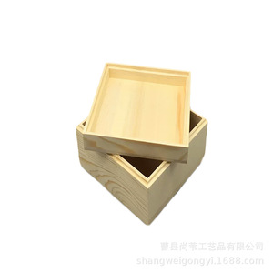 Caoxian Style <b>Wooden</b> <b>Storage</b> <b>Box</b> Square 6cm High Hand Polished Jewelry Gift Candy <b>Box</b> Packaging - Product Image 1