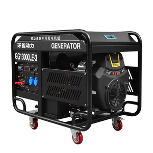 Huaneng <b>Generator</b> GG13000LE 3 Phase 220V 380V Air Cooled <b>Gasoline</b> Engine Outdoor Portable Power Supply - Product Image 1
