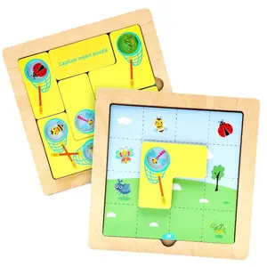 Wooden Children's Insect Catching Puzzle Game Puzzle Challenge Exercise Baby's Hand Eye Coordination Teaching Aids