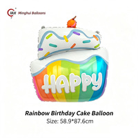 Ballons en aluminium en forme de dessert, cupcakes et gâteaux d'anniversaire, ensemble de ballons pour enfants, anniversaire, baby shower, fournitures de fête