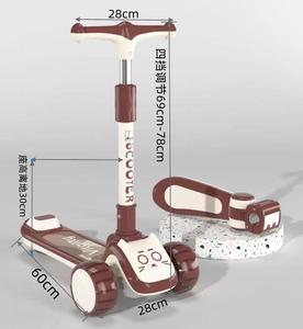 <span class=keywords><strong>Trottinette</strong></span> pour enfants de 3 à 8 <span class=keywords><strong>ans</strong></span>, pliable, avec musique et lumières, multifonctionnelle, pour garçons et filles, bébés et grands enfants, à pédales - Product Image 4