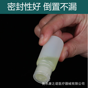 Flip Top <b>Plastic</b> Bottle 100Ml Cylinder Semi Transparent Cosmetic <b>Packaging</b> Squeeze Type With Butterfly Cap - Product Image 3