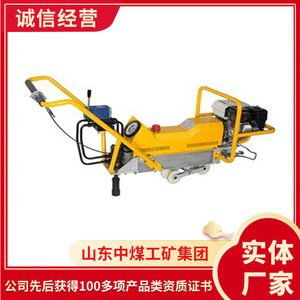 Shandong Zhongmei Mining Group Yjb 160 <b>Hydraulic</b> Power Wrench 46 230 Mm Railway Bolt Tightening <b>Tool</b> - Product Image 4