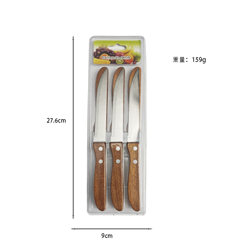 #09-3pcs set