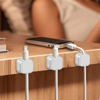 Fournitures de bureau fort adhésif gestion des câbles de bureau magnétique facile à ouvrir cordons de charge de téléphone support de fil organisateur
