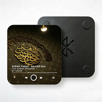 Speaker Magnetik Pemutar Dua Syar'i & Quran Laris Manis, Magnet Kulkas dengan Surah Quran, Dapat Diisi Ulang