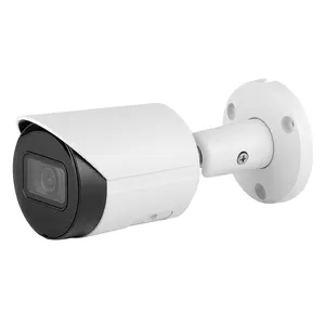 DH 4MP 8MP HD 야간 투시경 POE 30m IR 거리 트립와이어 감지 총알 실외 IP 보안 카메라