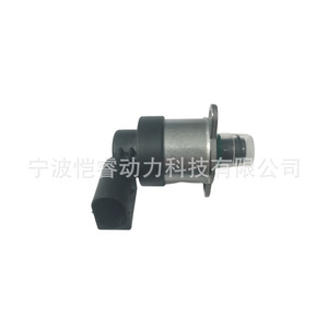 Valve de dosage de carburant Kr-Jldy11 pour pompe à huile de transmission manuelle Benz - Product Image 2
