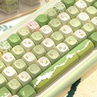 MCA Profile Mountain Stream Ono Keycap Five Side Dye Sublimation145 Keys for 61/64/68/84/87/96/104/108 Mechanical Keyboard