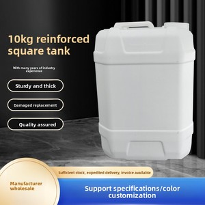 Utime SC10L04 Blanc, Seau carré en PE de 10 kg, type <span class=keywords><strong>jerrycan</strong></span>, portable, grande capacité, renforcé, avec échelle graduée et logo, pour l'<span class=keywords><strong>eau</strong></span> - Product Image 2