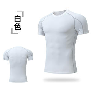 T-<span class=keywords><strong>shirt</strong></span> d'entraînement sportif à manches courtes de compression PRO pour hommes, t-<span class=keywords><strong>shirt</strong></span> de course à pied à séchage rapide pour <span class=keywords><strong>Amazon</strong></span>, design vierge - Product Image 6