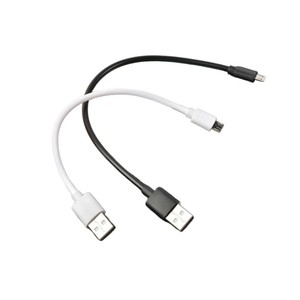 <span class=keywords><strong>Câble</strong></span> <span class=keywords><strong>USB</strong></span>-A vers <span class=keywords><strong>Micro</strong></span> <span class=keywords><strong>USB</strong></span> <span class=keywords><strong>Type</strong></span>-<span class=keywords><strong>C</strong></span> court de 20 cm |   Charge rapide et synchronisation des données pour téléphones, banques d'alimentation, ordinateurs - Product Image 6