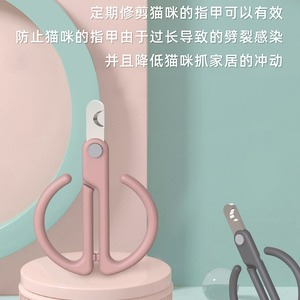 Coupe-ongles pour chat en plastique, outil pratique de toilettage pour le soin des pattes de chat - Product Image 5