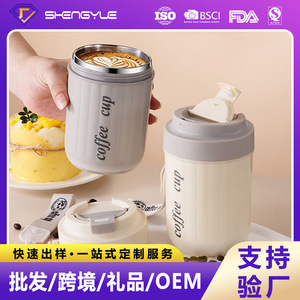 ถ้วยกาแฟสแตนเลสแบบพกพาพร้อมฝาปิดสำหรับเครื่องดื่มร้อนสำหรับทุกเพศ - Product Image 5