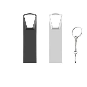 外部メタルUSBディスク2TB拡張ユニット（Eコマース向け） - Product Image 1