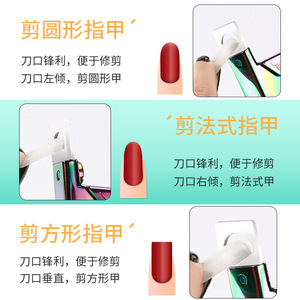 Juego de manicura de acero inoxidable con revestimiento de titanio, cortaúñas, empujador de cutículas, herramientas para uso doméstico, duradero para adultos - Product Image 3