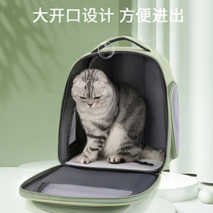 Pet <b>Carrier</b> <b>Backpack</b> Oxford Fabric Breathable Portable <b>Cat</b> Dog <b>Carrier</b> Pink Green Beige Gray - Product Image 3