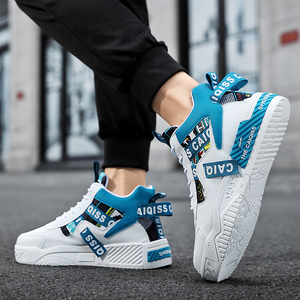 Baskets de basketball montantes légères à lacets pour hommes et femmes – Design élégant en cuir verni, antidérapantes et respirantes – Idéales pour l'automne et toutes les surfaces intérieures - Product Image 6