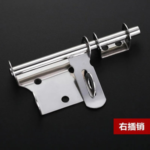 Minghaoge Stainless Steel Door Bolt F Type Thickened Security <b>Latch</b> For Door <b>Window</b> Left Right Universal - Product Image 4