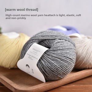 Fil à tricoter Munuan fait main <span class=keywords><strong>pour</strong></span> DIY, aiguilles à tricoter, crochet, <span class=keywords><strong>pelote</strong></span> <span class=keywords><strong>de</strong></span> grosseur moyenne, blanchi, torsion faible, <span class=keywords><strong>pour</strong></span> écharpes et bonnets tricotés à la main - Product Image 2