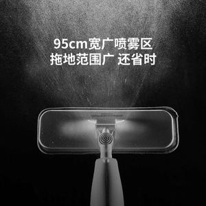 Pour vadrouille à eau de pulvérisation <span class=keywords><strong>Deerma</strong></span>, vadrouille à eau blanche - Product Image 3