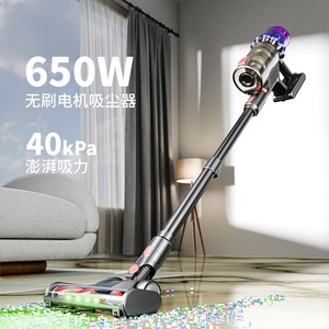 Aspirateur à main SND V22 sans fil, moteur sans balais, 111V 240V, usage domestique, avec embout plat - Product Image 2