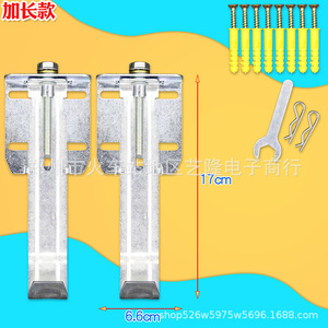 ตัวกรองดูดควันแบบปรับระดับได้ ขนาด 11.3 ซม. x 6.5 ซม. ตัวปรับความสูงสแตนเลส ขายึดอเนกประสงค์ - Product Image 3